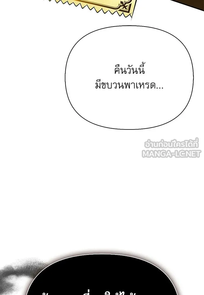 หน้า 102 จาก 156