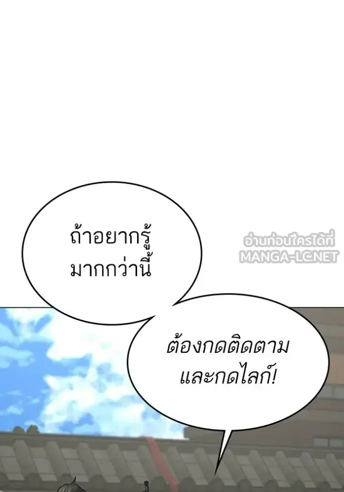 หน้า 117 จาก 196