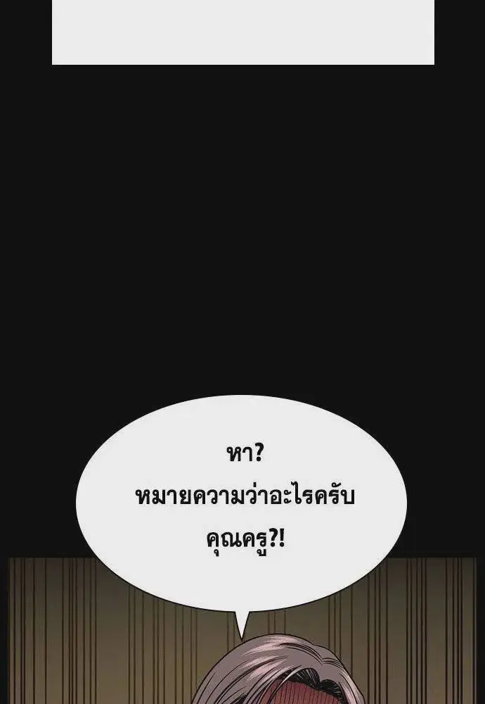 หน้า 76 จาก 124