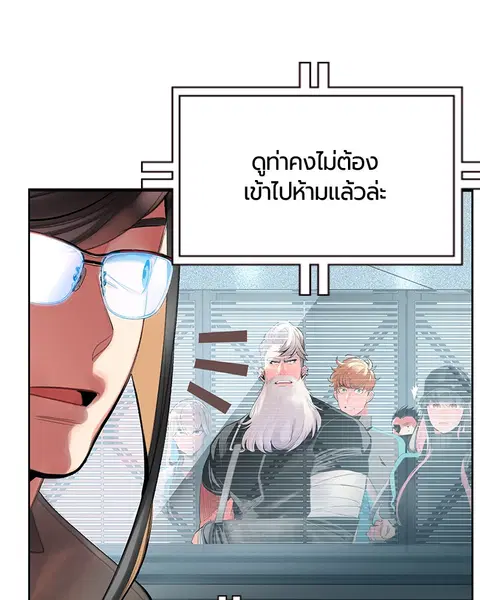 หน้า 151 จาก 163