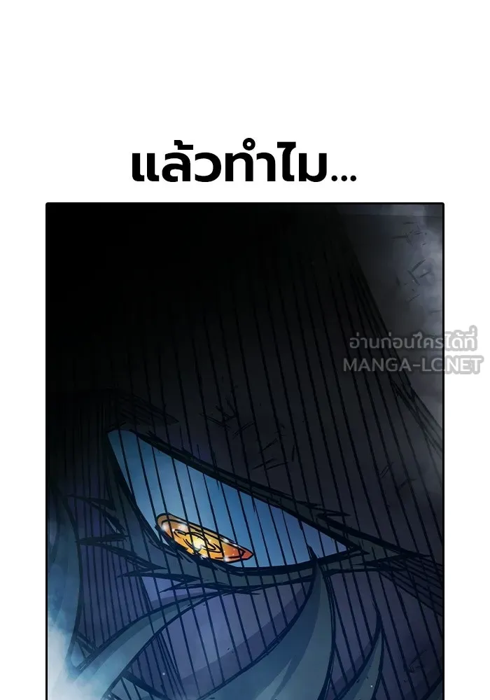 หน้า 186 จาก 227