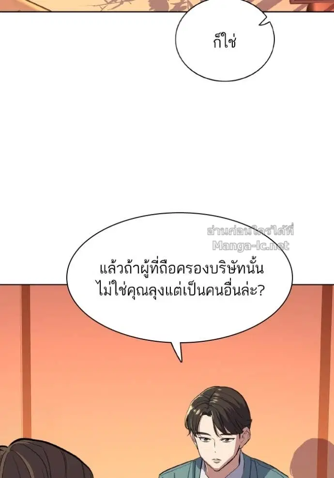 หน้า 22 จาก 125