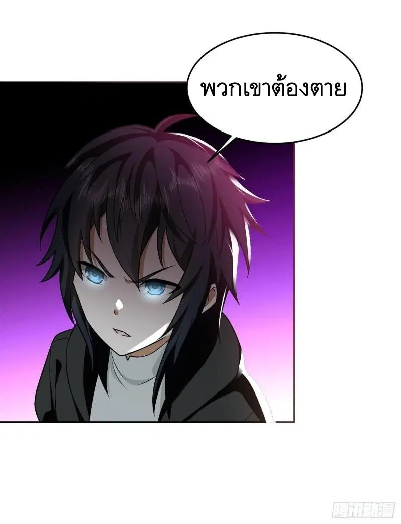 หน้า 51 จาก 51