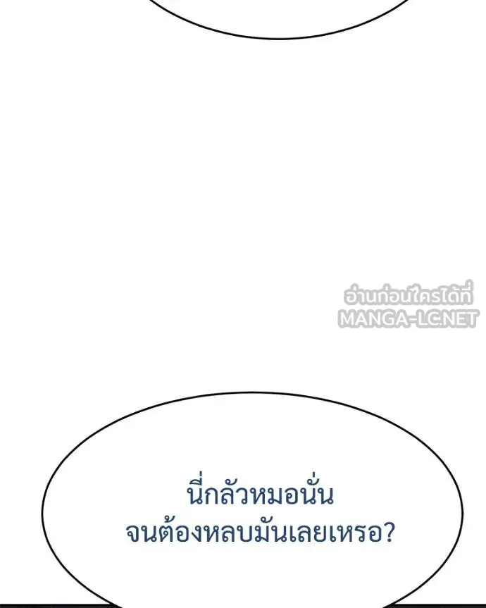 หน้า 220 จาก 238