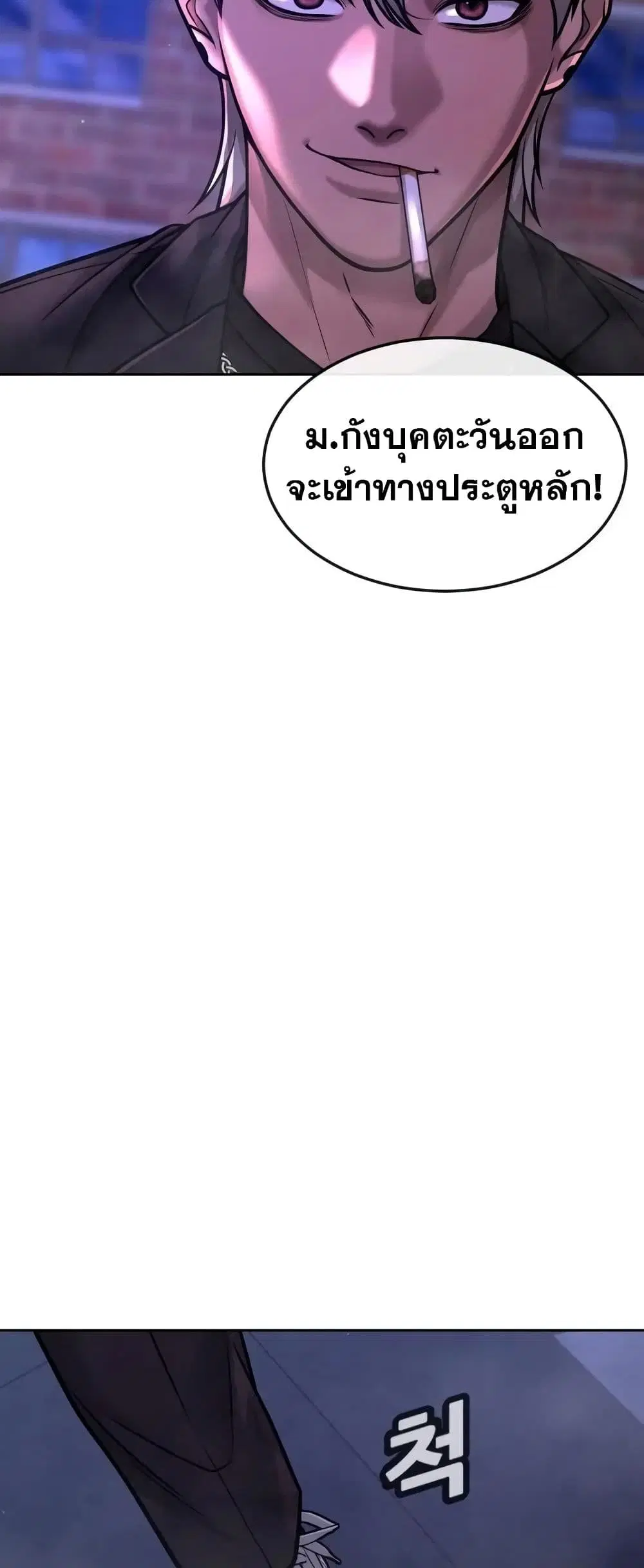 หน้า 32 จาก 80