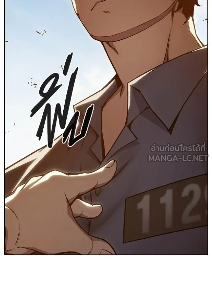 หน้า 64 จาก 271