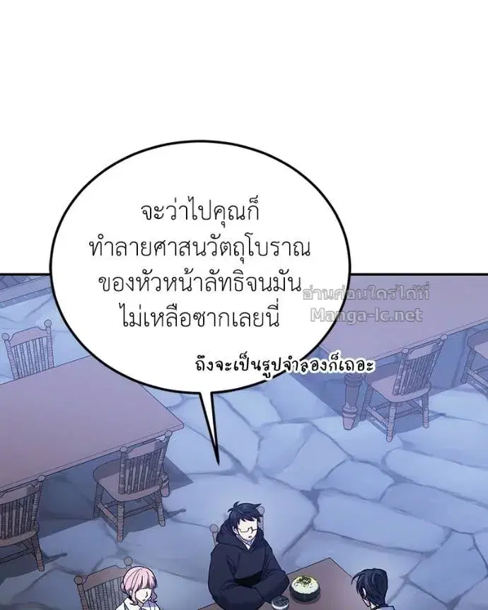 หน้า 5 จาก 152