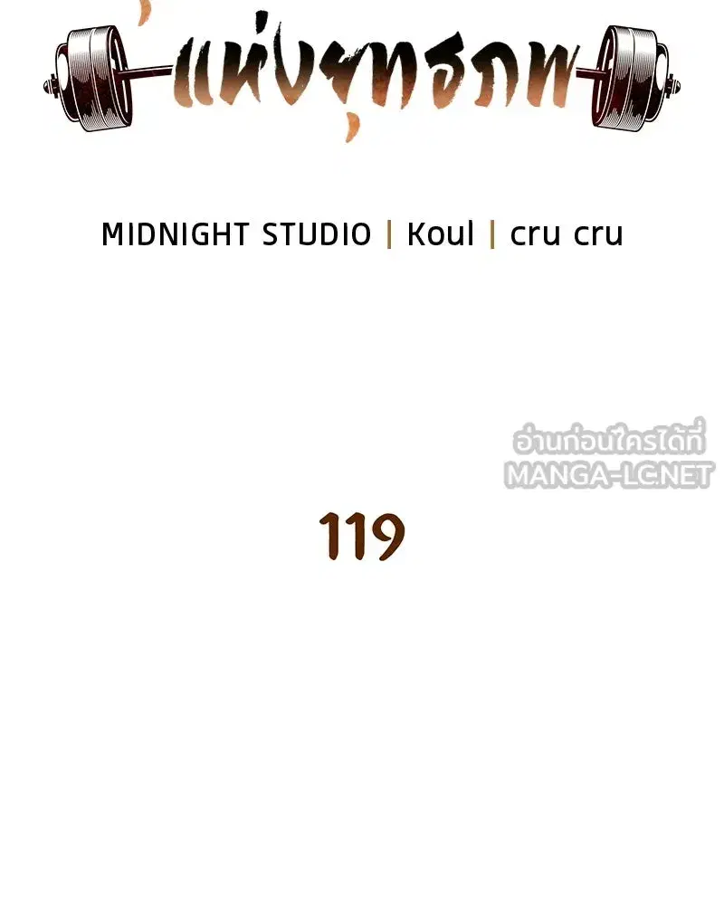 หน้า 36 จาก 178