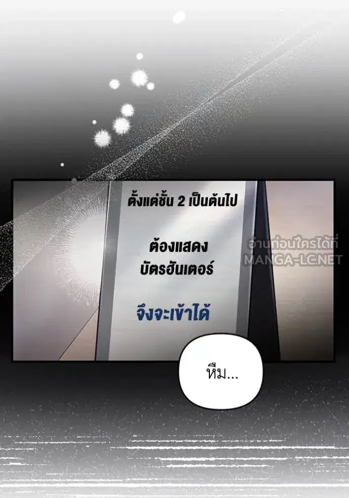 หน้า 47 จาก 124
