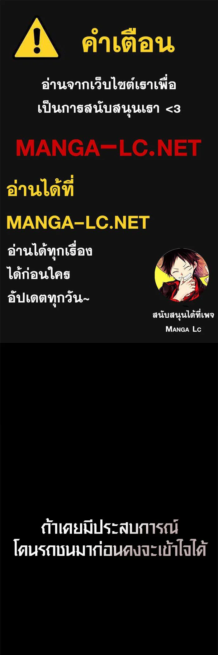 หน้า 1 จาก 190