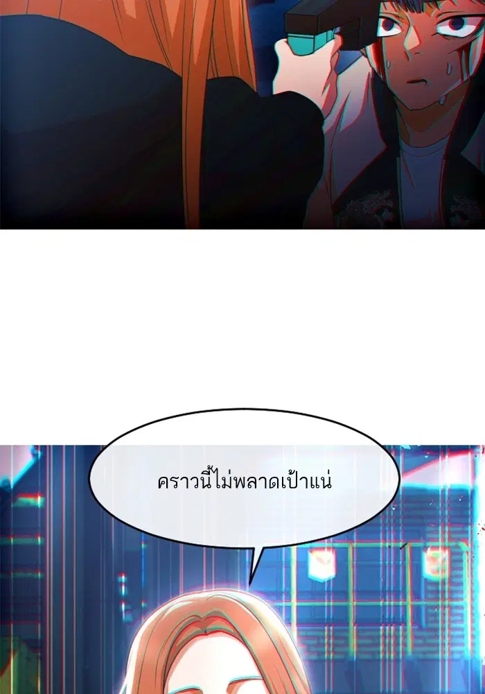 หน้า 94 จาก 157