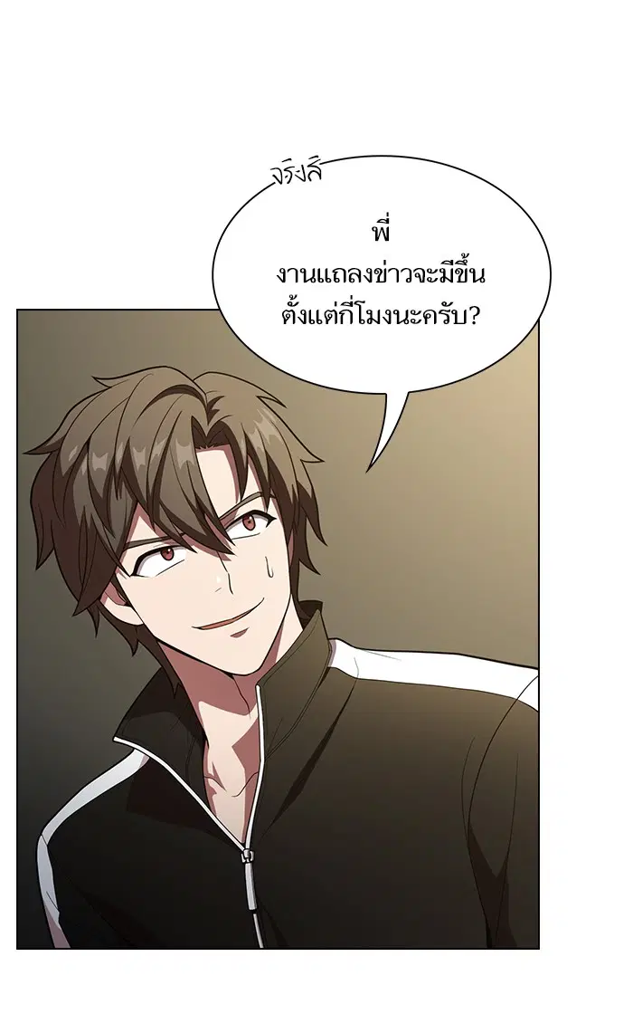 หน้า 40 จาก 130