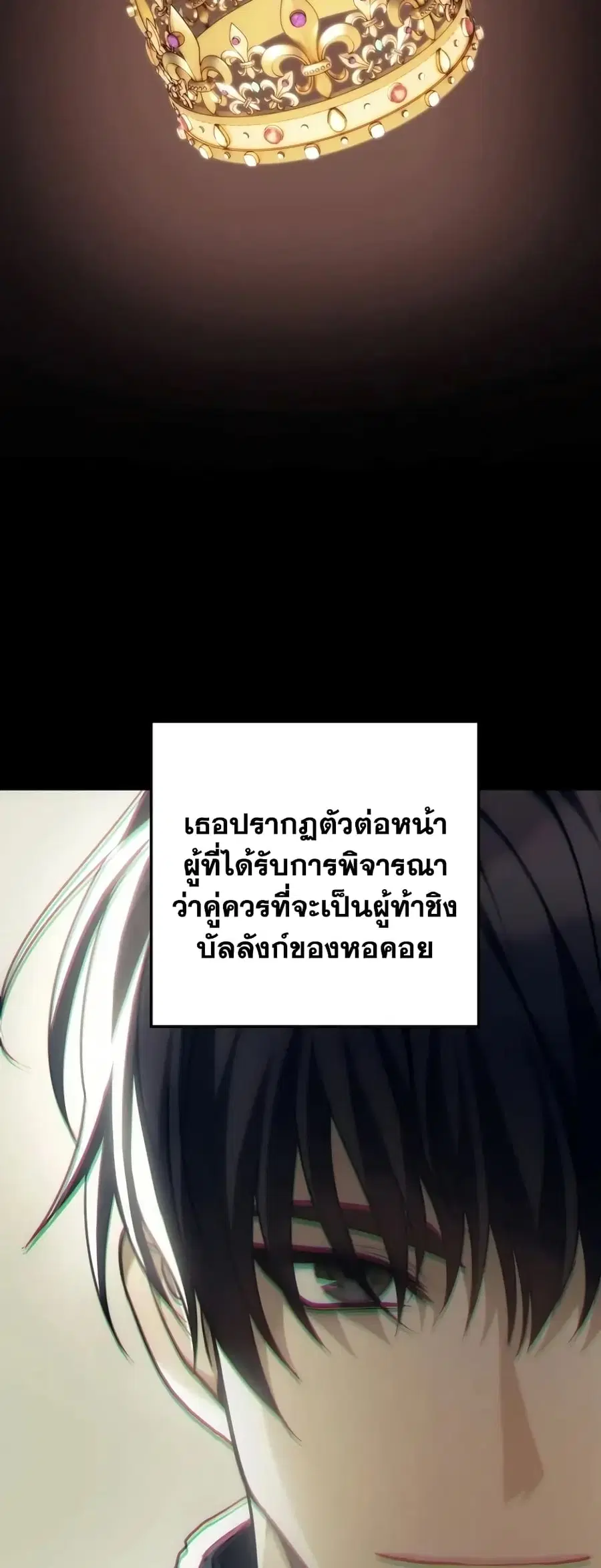 หน้า 48 จาก 63