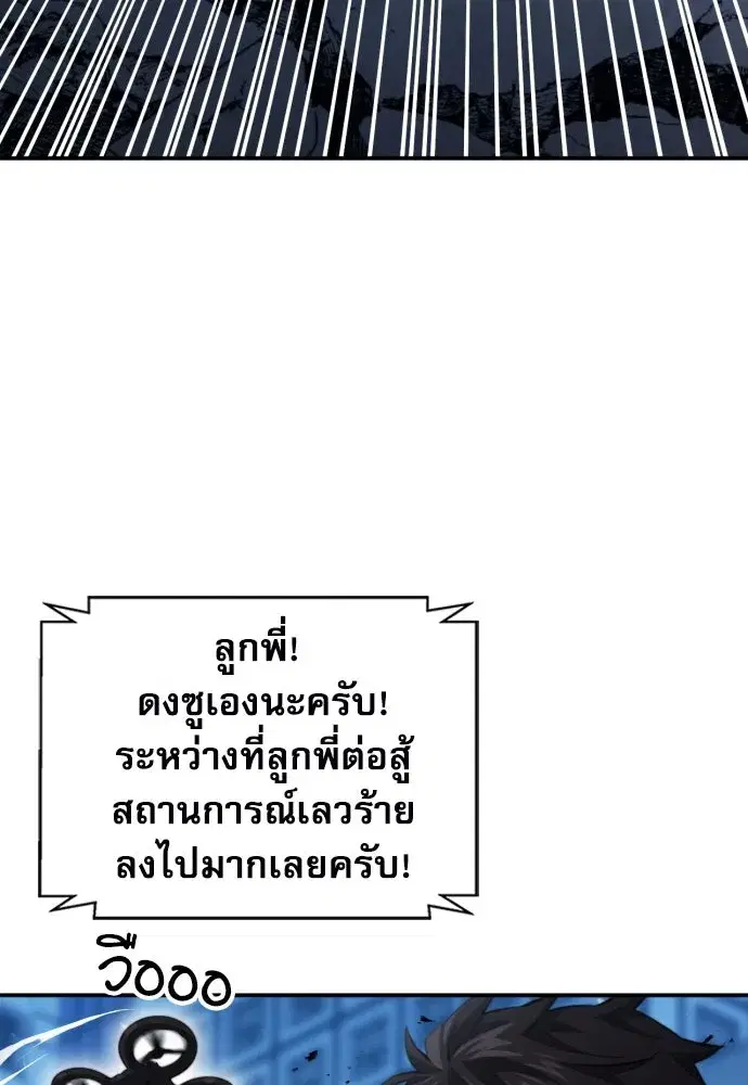 หน้า 17 จาก 137