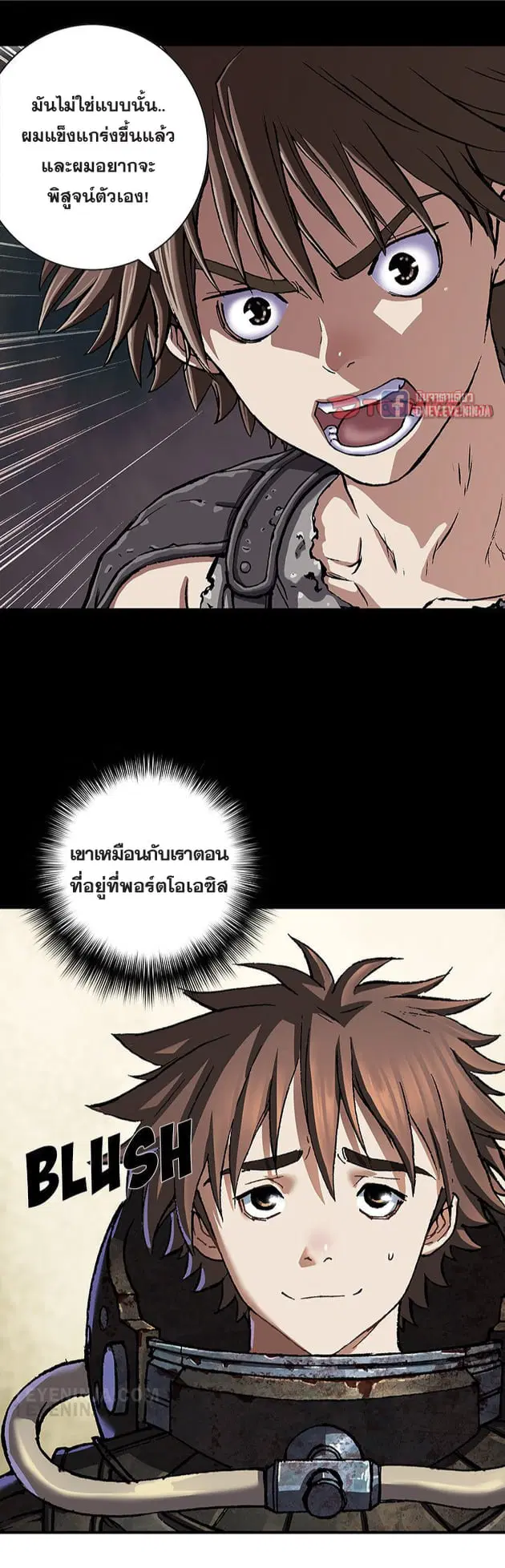 หน้า 41 จาก 48