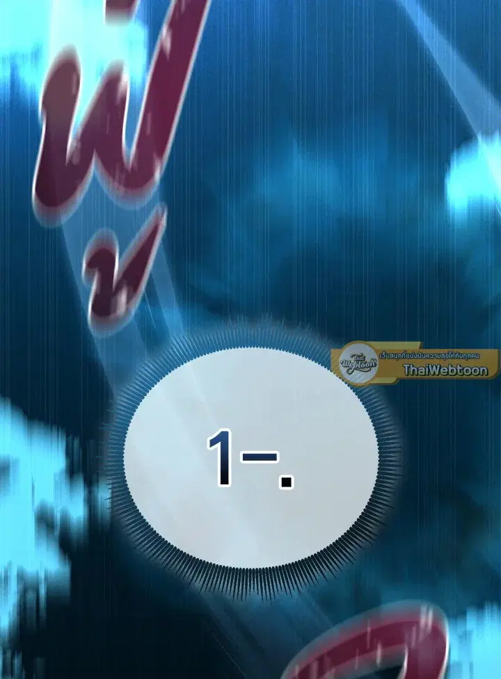 หน้า 114 จาก 117