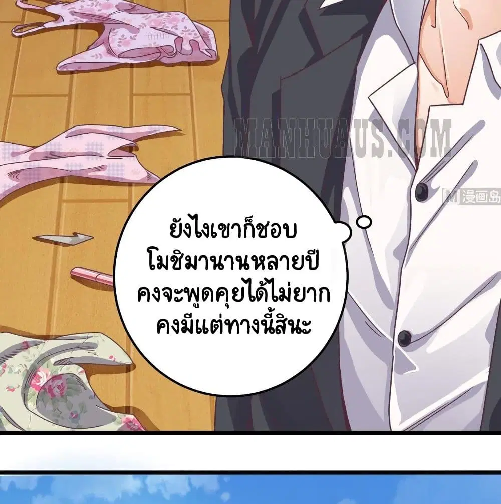 หน้า 26 จาก 34