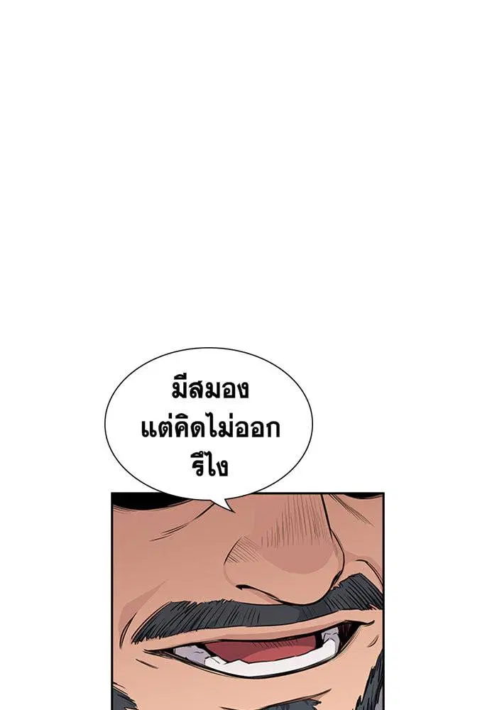 หน้า 107 จาก 115
