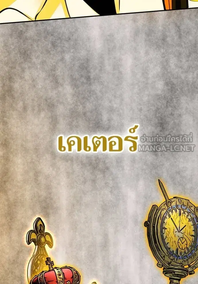 หน้า 42 จาก 141