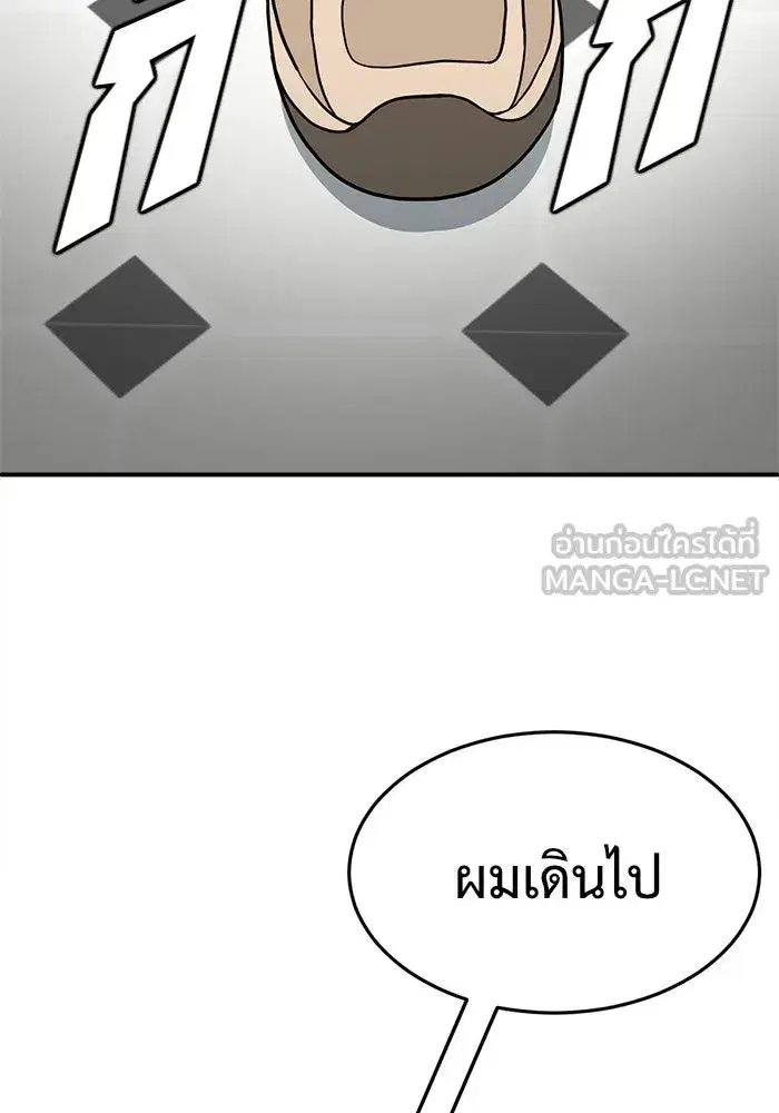 หน้า 222 จาก 226