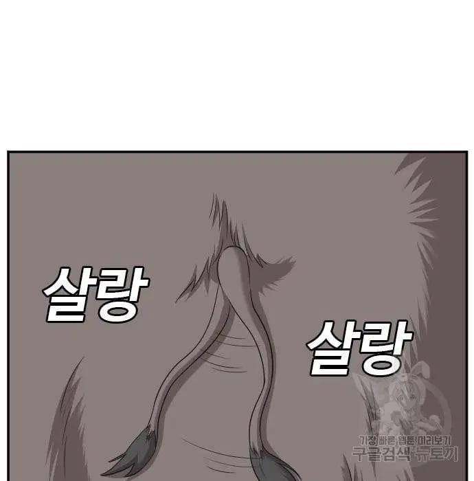 หน้า 99 จาก 164