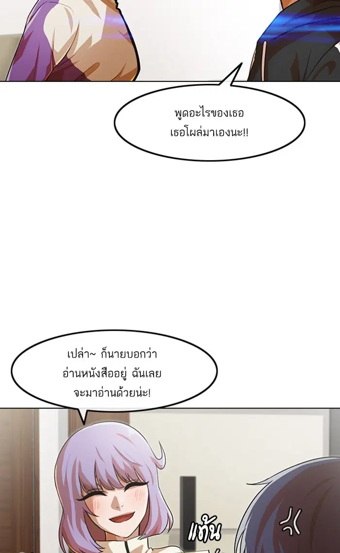 หน้า 94 จาก 126