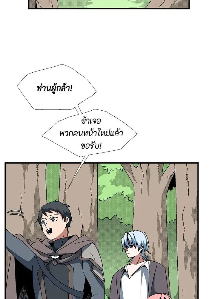หน้า 64 จาก 94