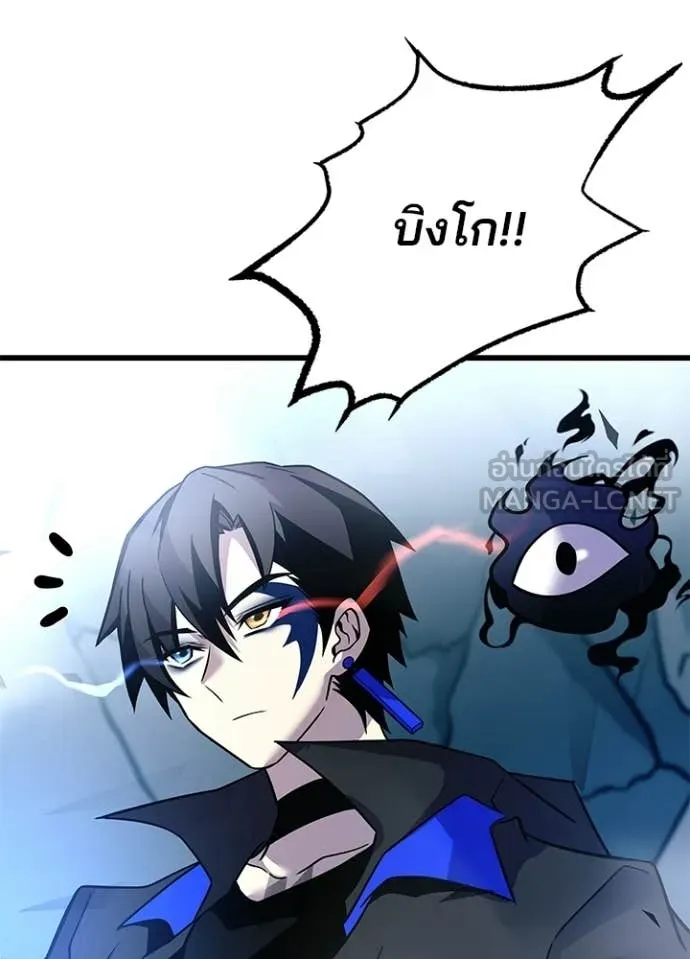 หน้า 116 จาก 180