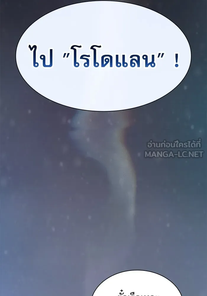 หน้า 30 จาก 183