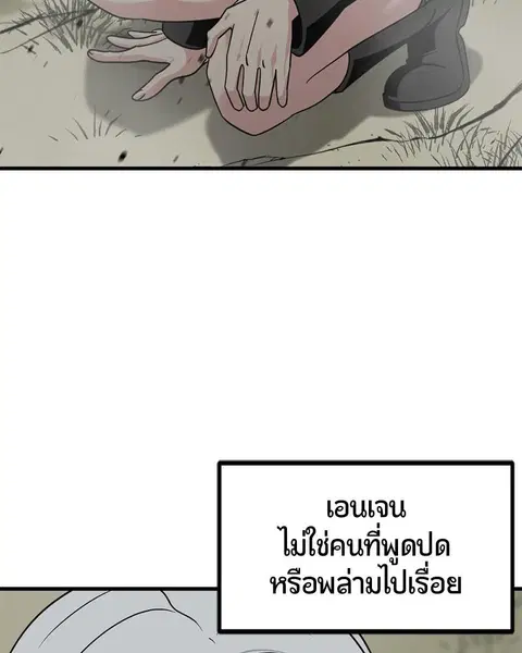 หน้า 132 จาก 173