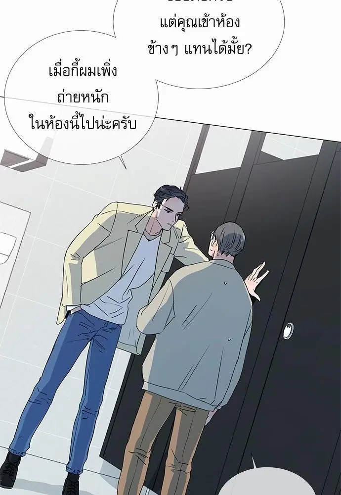 หน้า 18 จาก 61
