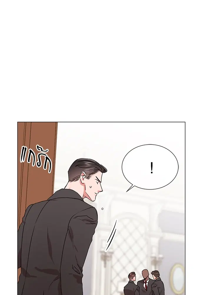 หน้า 49 จาก 82