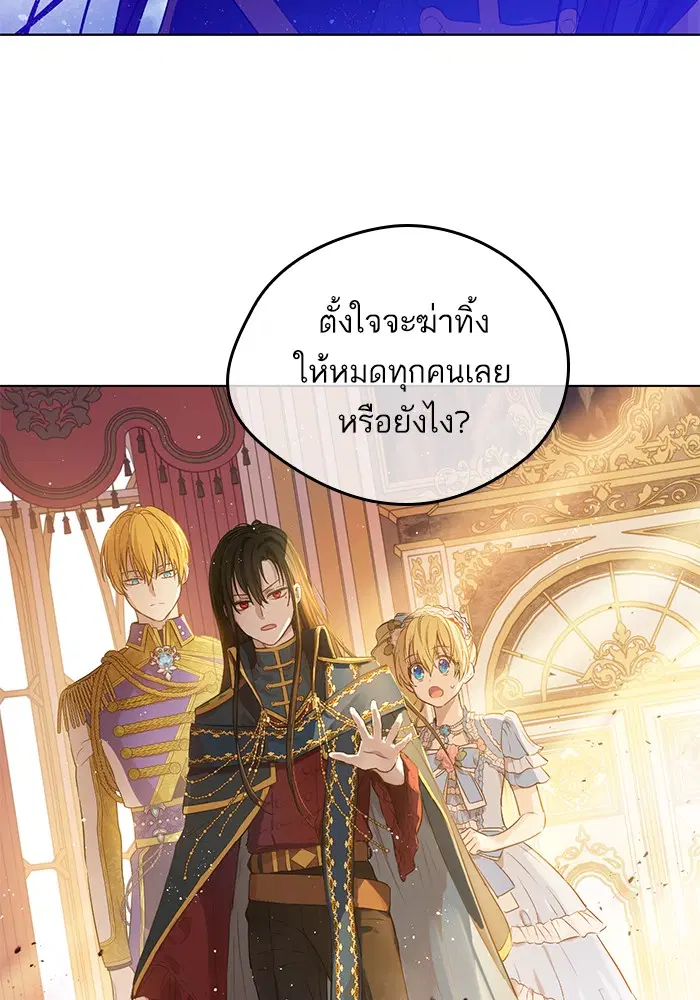 หน้า 49 จาก 94