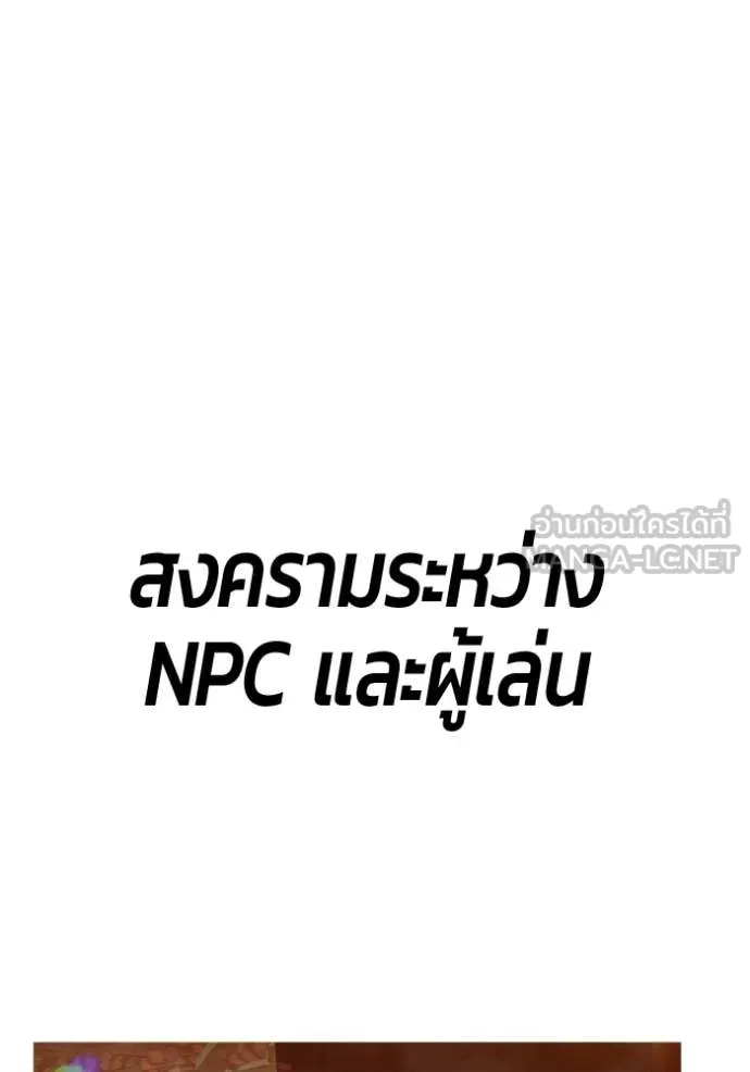 หน้า 107 จาก 456