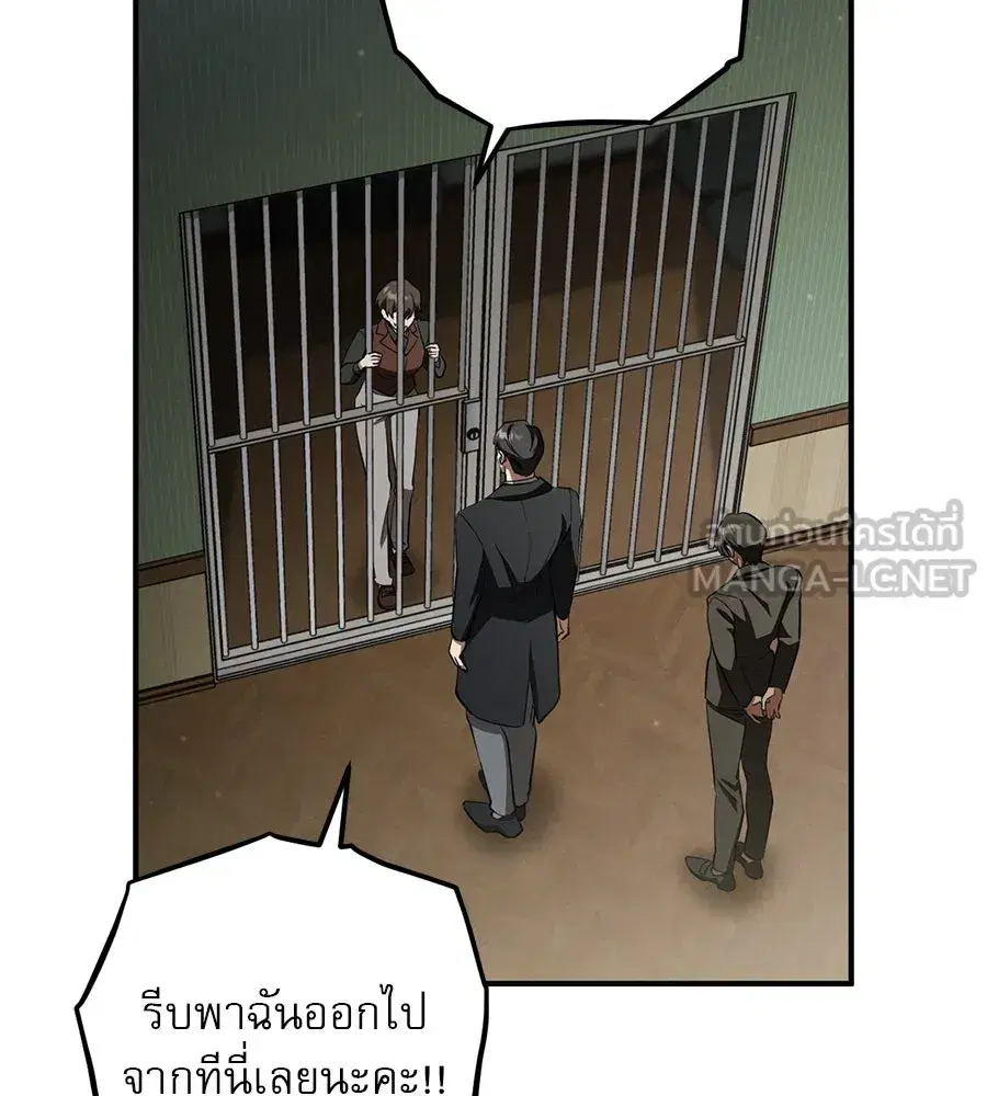 หน้า 129 จาก 166