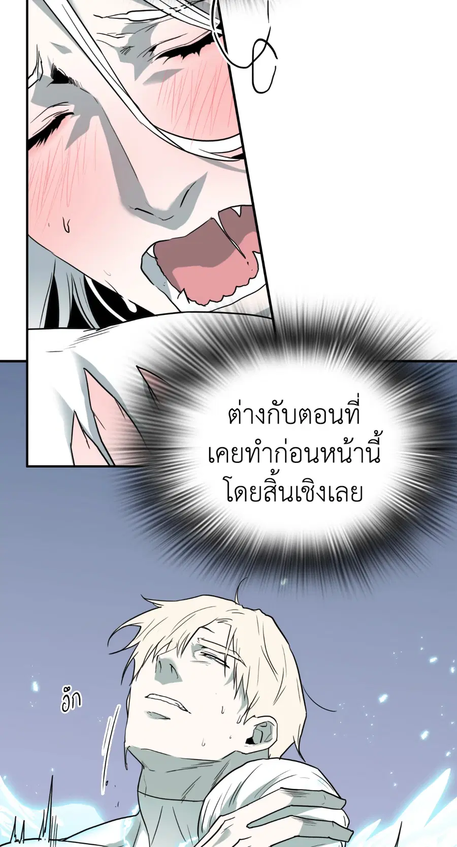 หน้า 30 จาก 67