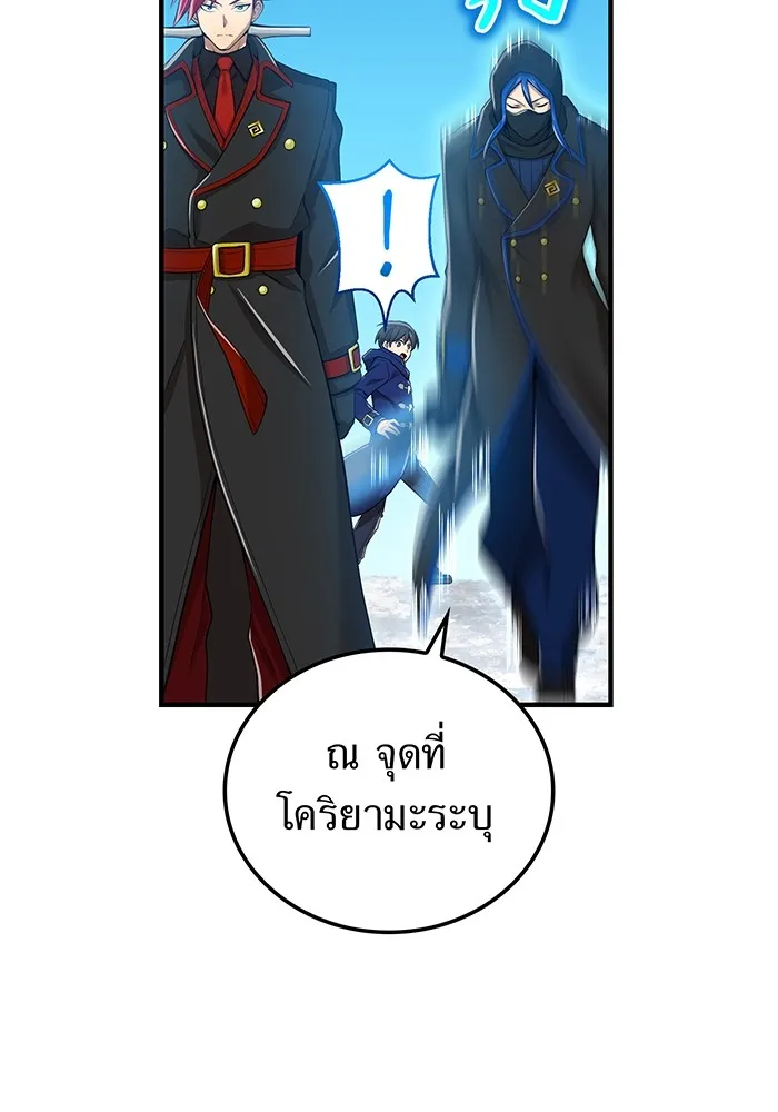 หน้า 32 จาก 161