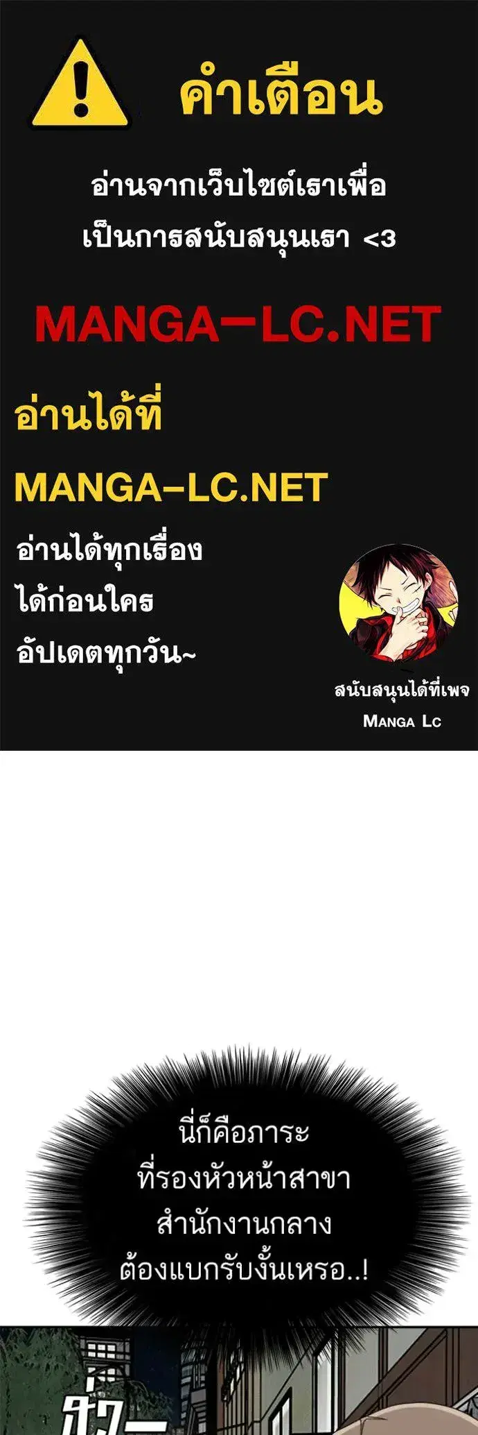 หน้า 1 จาก 137