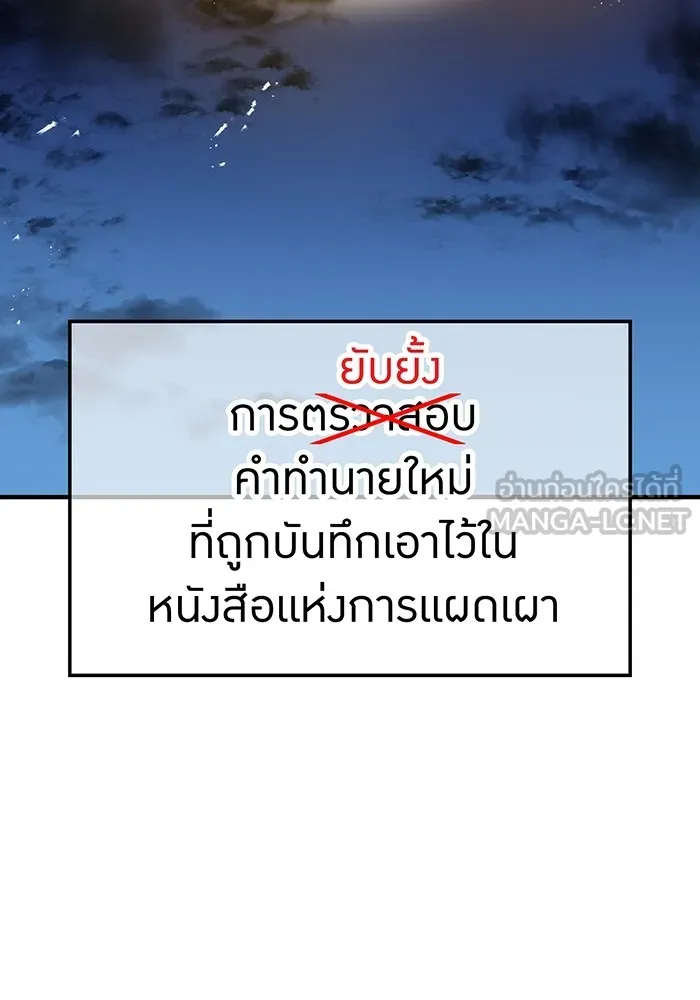หน้า 21 จาก 168