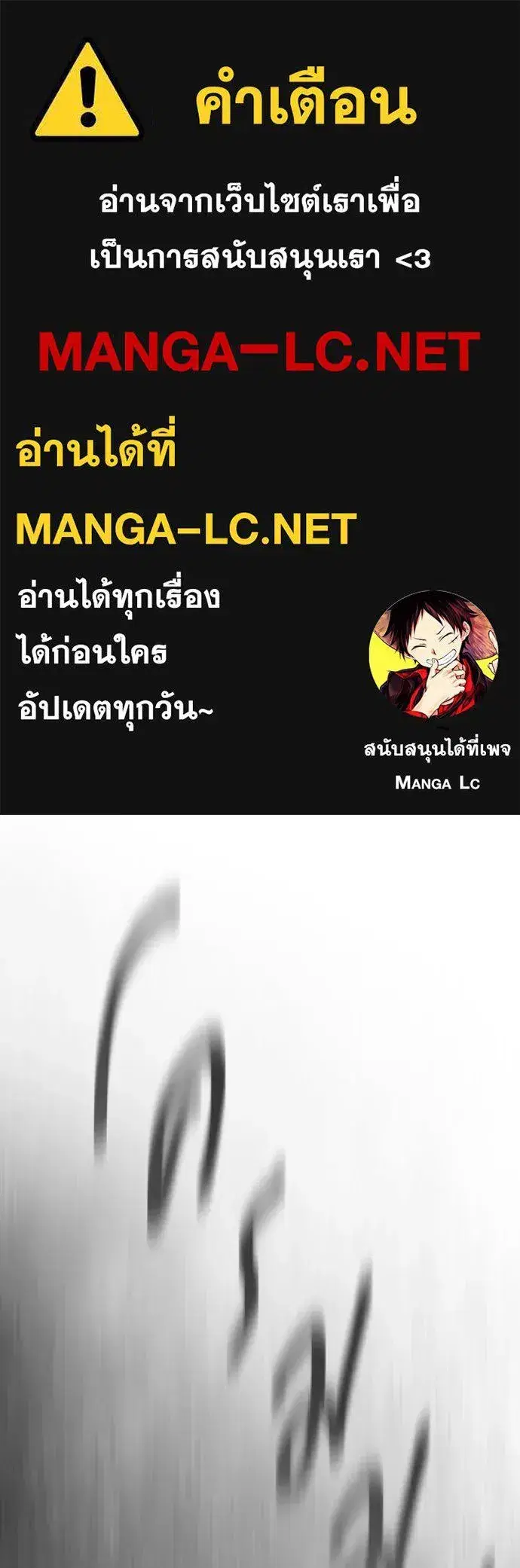 หน้า 1 จาก 200
