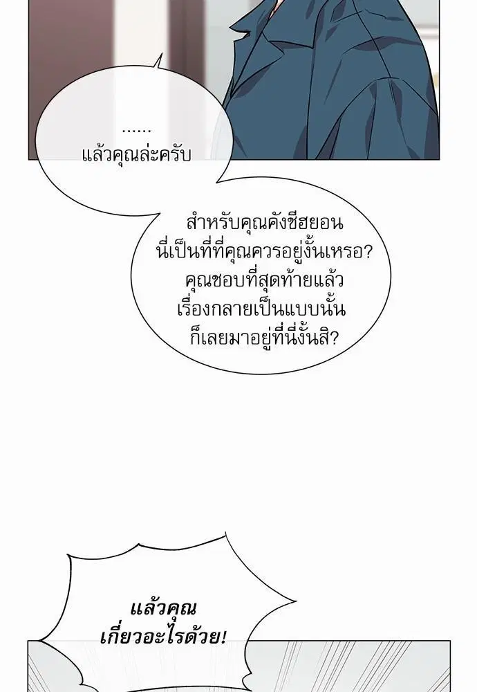 หน้า 11 จาก 86