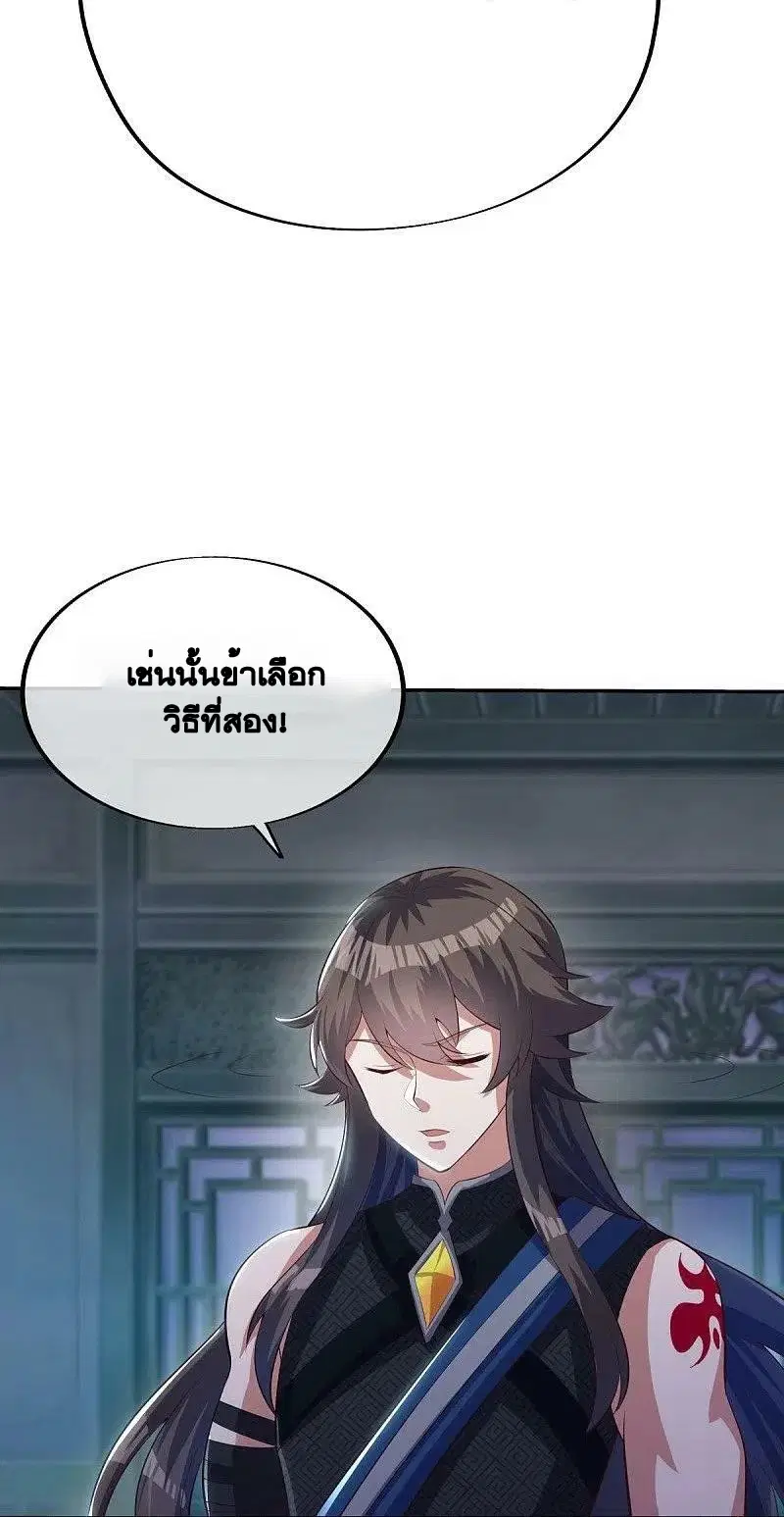 หน้า 22 จาก 57