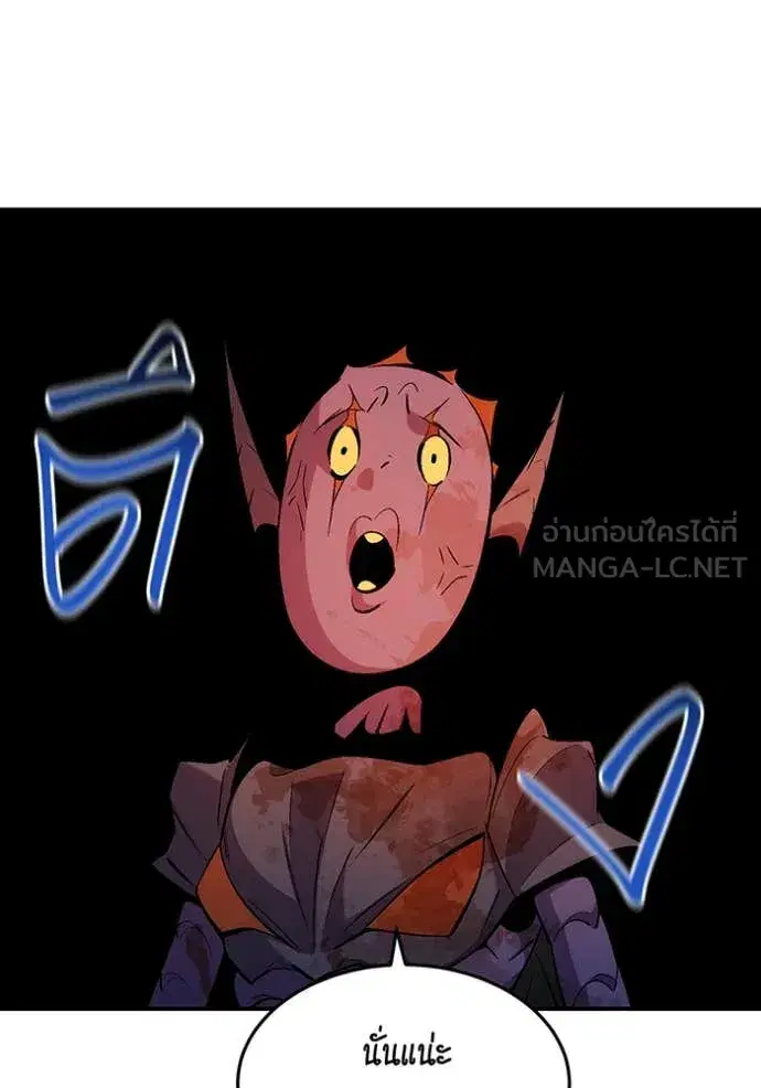 หน้า 60 จาก 151