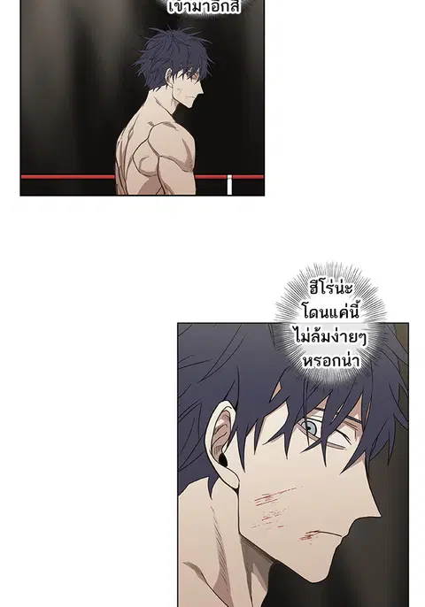 หน้า 14 จาก 135