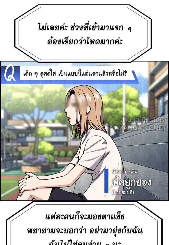 หน้า 36 จาก 129