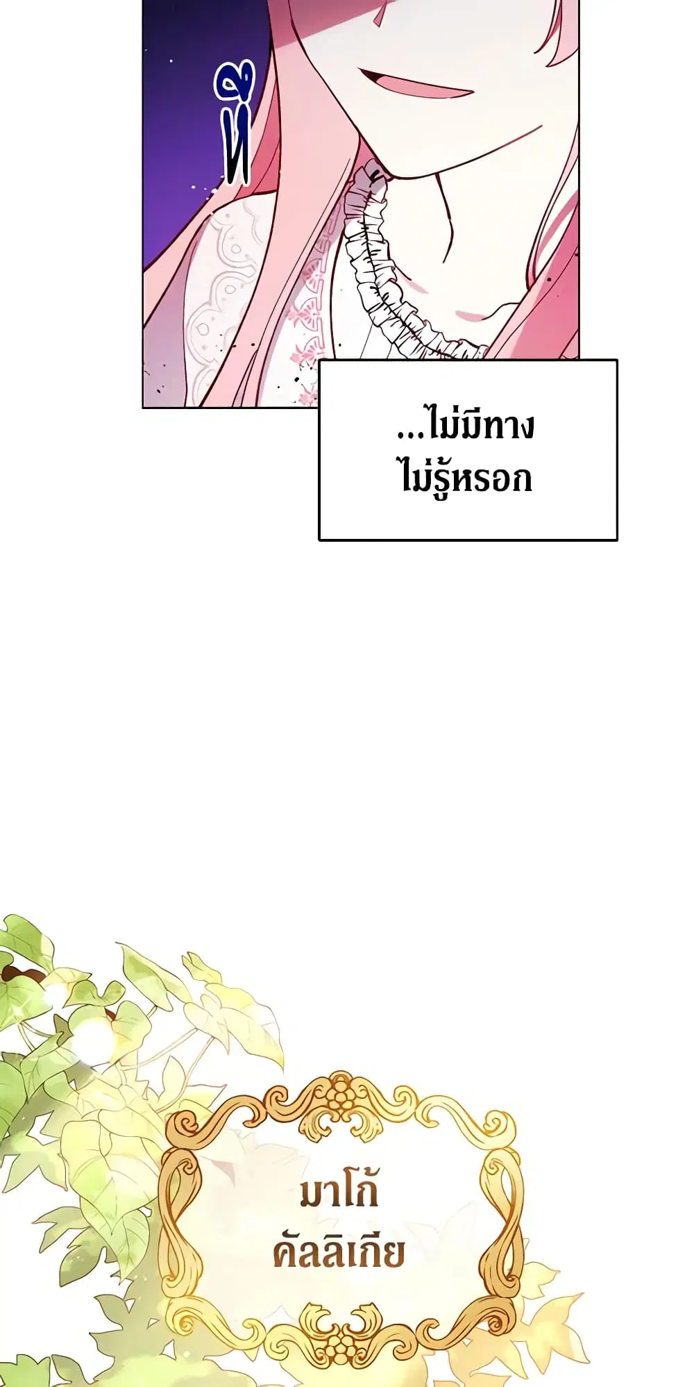 หน้า 7 จาก 43