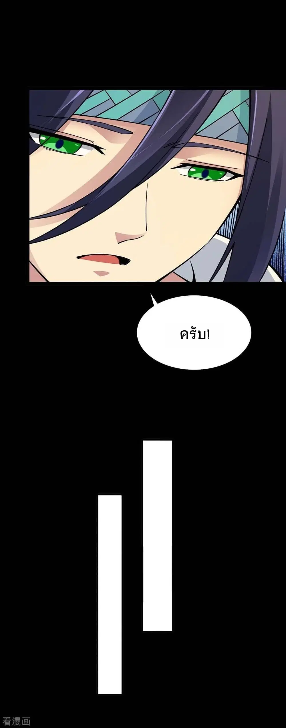 หน้า 35 จาก 41