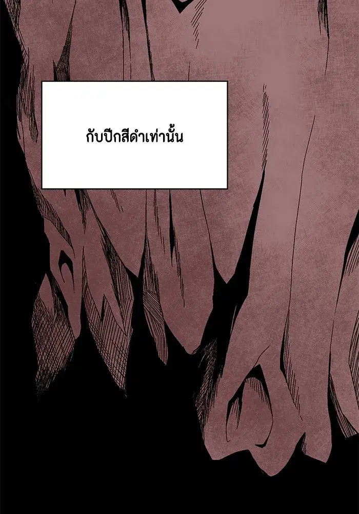 หน้า 224 จาก 252