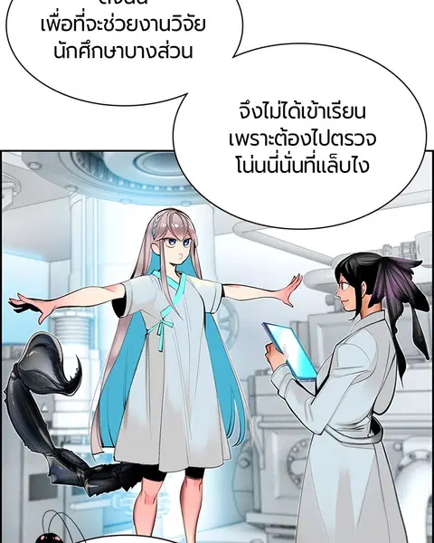 หน้า 116 จาก 162