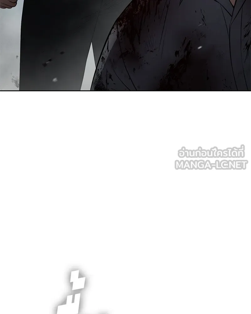 หน้า 198 จาก 216